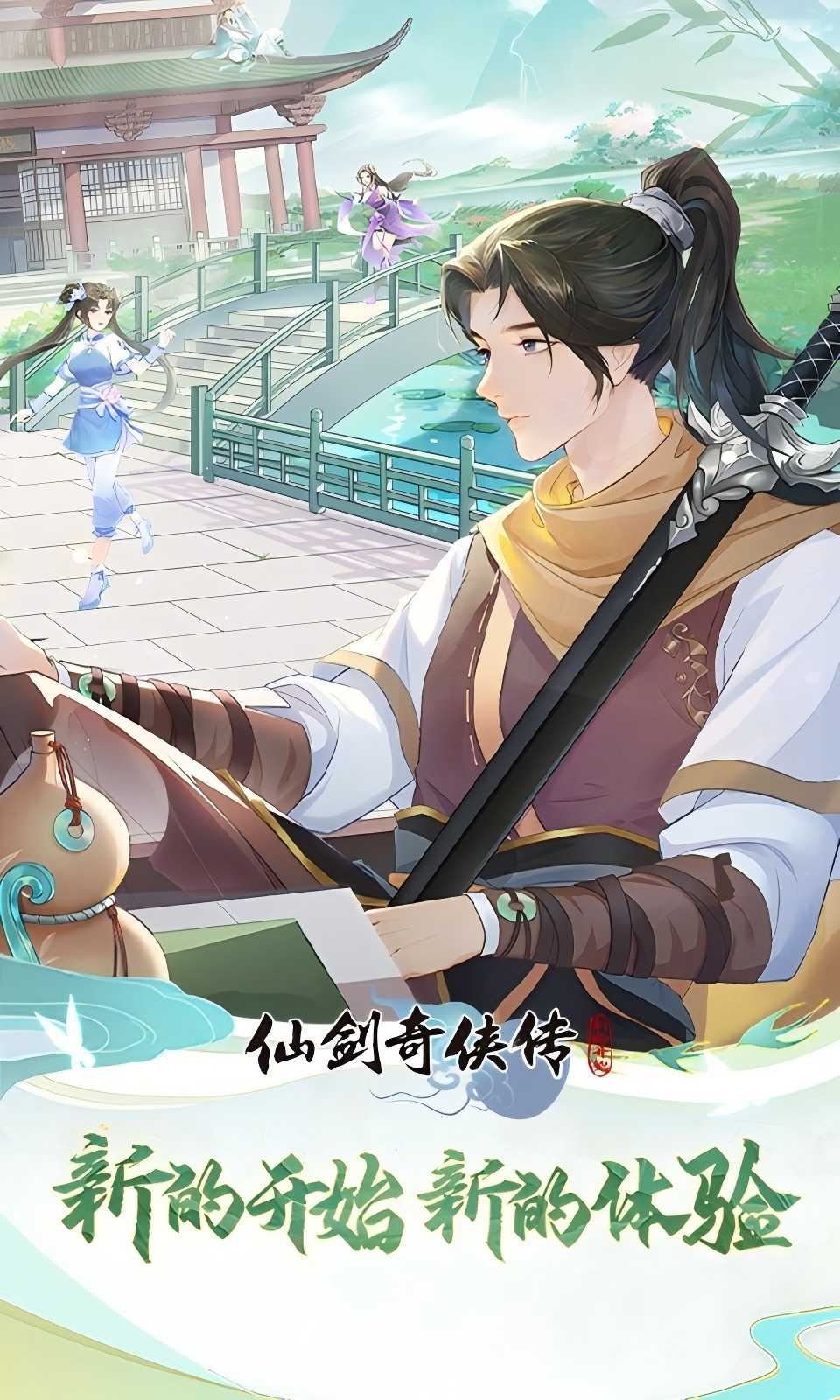 https://oss.ok-game.cn/20250515160951351.png