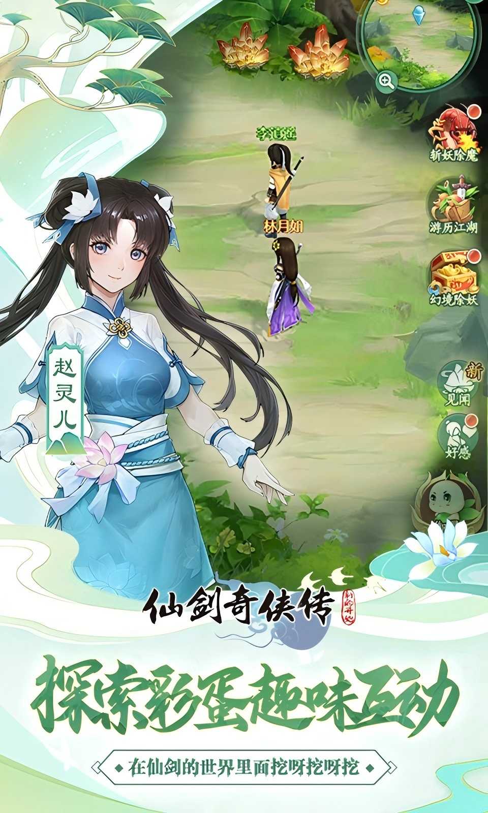 https://oss.ok-game.cn/20250515160952246.png