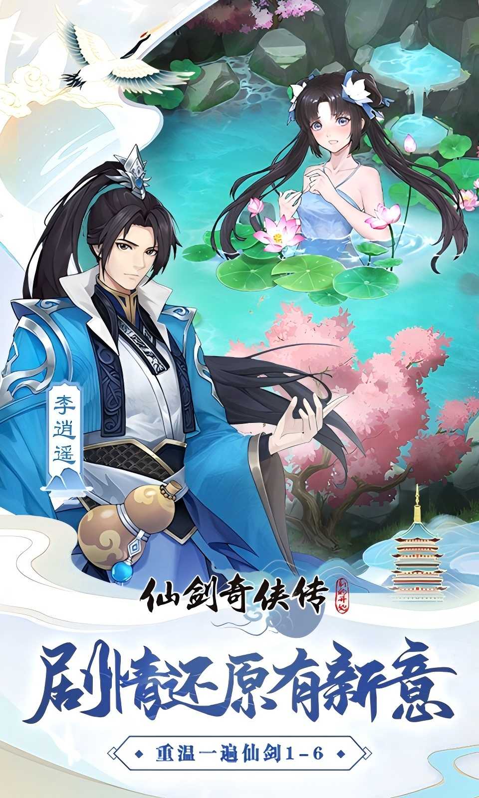 https://oss.ok-game.cn/20250515160952996.png