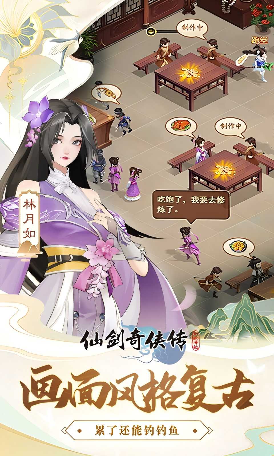https://oss.ok-game.cn/20250515160953387.png