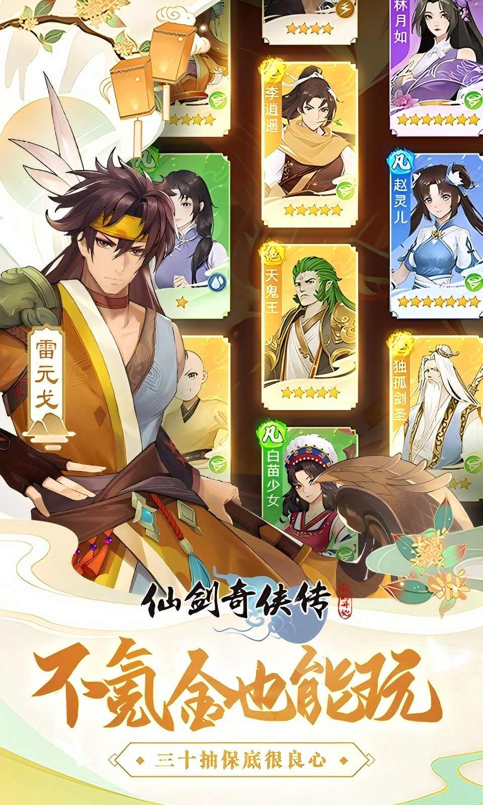 https://oss.ok-game.cn/20250515160953853.png