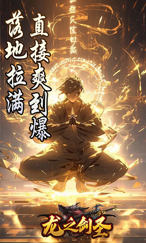 https://oss.ok-game.cn/20250515183121952.png
