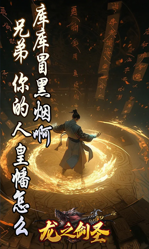 https://oss.ok-game.cn/20250515183122337.png