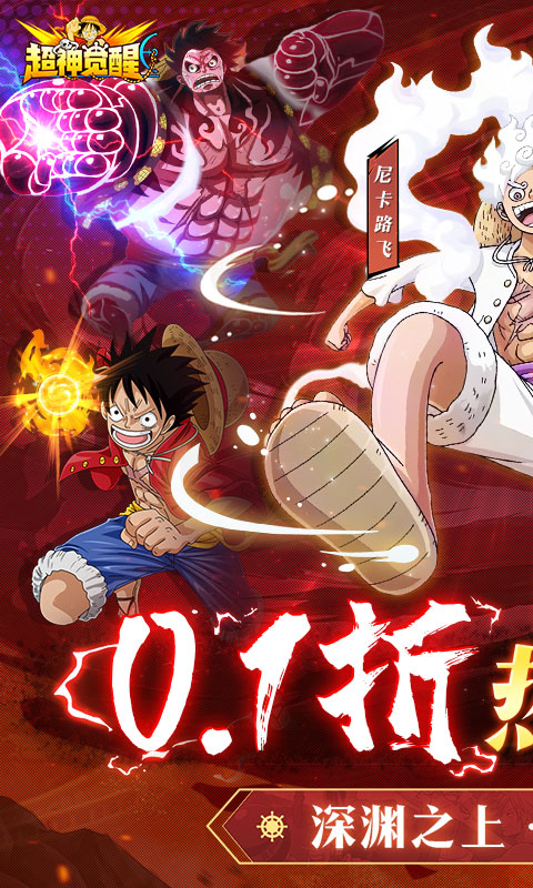 https://oss.ok-game.cn/20250515213809121.png