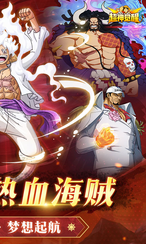https://oss.ok-game.cn/20250515213809920.png