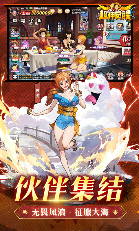 https://oss.ok-game.cn/20250515213809925.png
