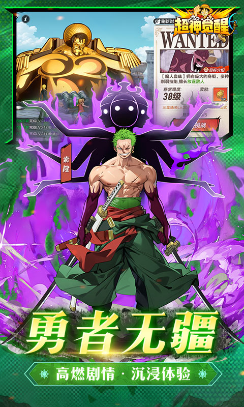 https://oss.ok-game.cn/20250515213810765.png