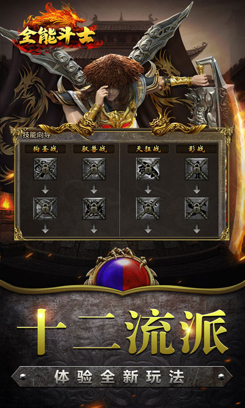 https://oss.ok-game.cn/20250516221842767.png