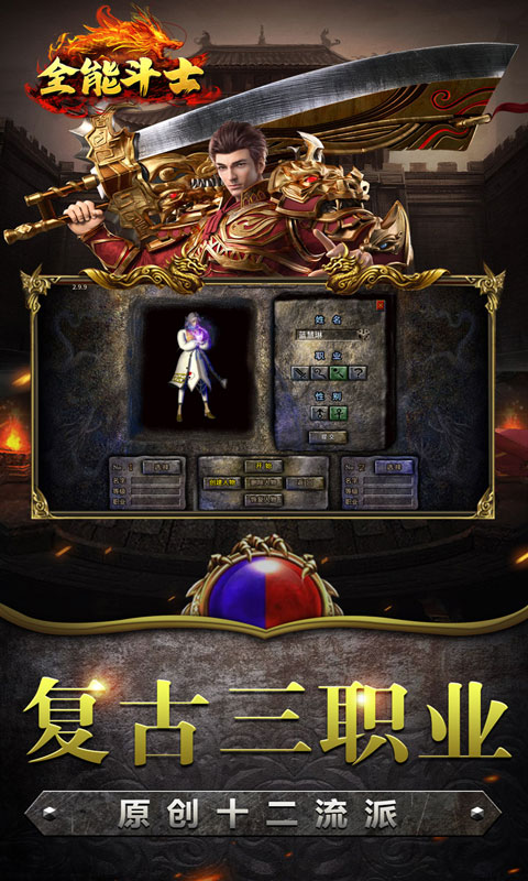 https://oss.ok-game.cn/20250516221843509.png