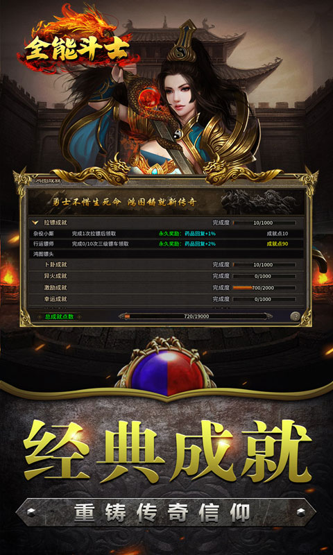 https://oss.ok-game.cn/20250516221843936.png