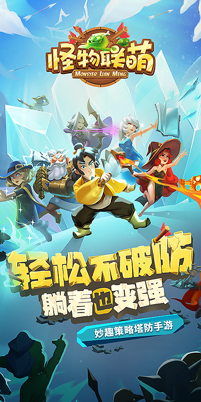 https://oss.ok-game.cn/20250520160054810.png