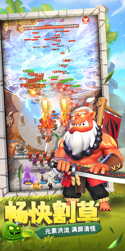 https://oss.ok-game.cn/20250520160055978.png