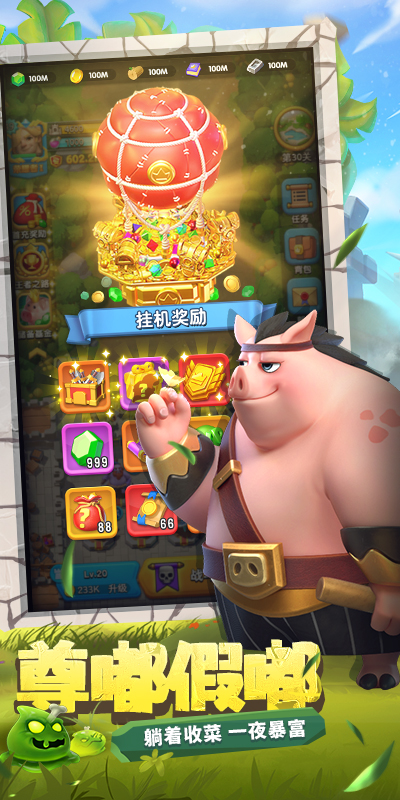 https://oss.ok-game.cn/20250520160056144.png
