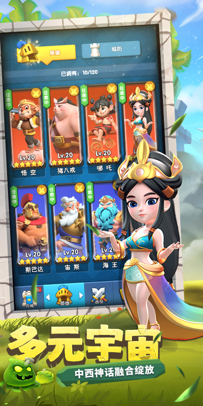 https://oss.ok-game.cn/20250520160056845.png