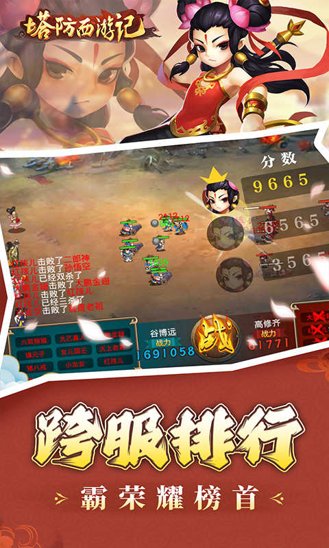 https://oss.ok-game.cn/20250521103752682.png