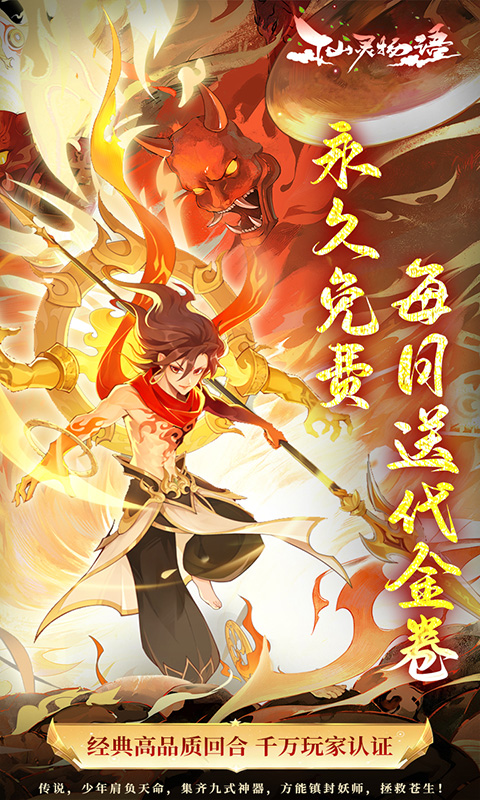 https://oss.ok-game.cn/20250522175611672.png