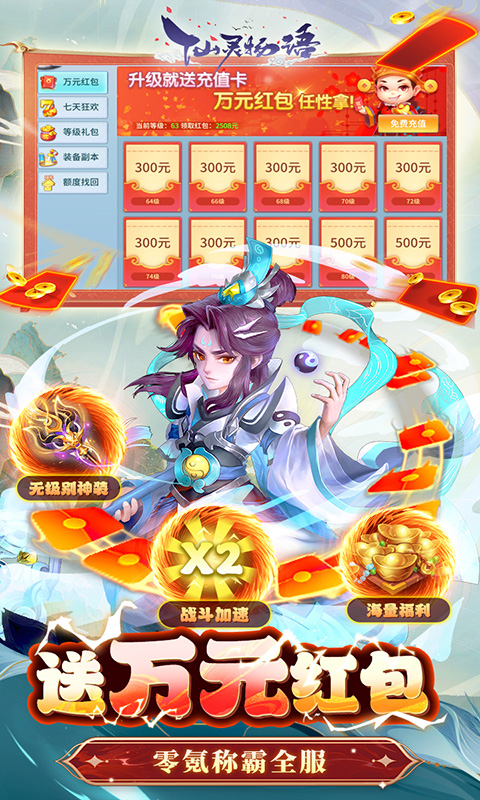 https://oss.ok-game.cn/20250522175612215.png