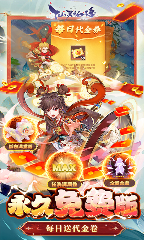 https://oss.ok-game.cn/20250522175612667.png