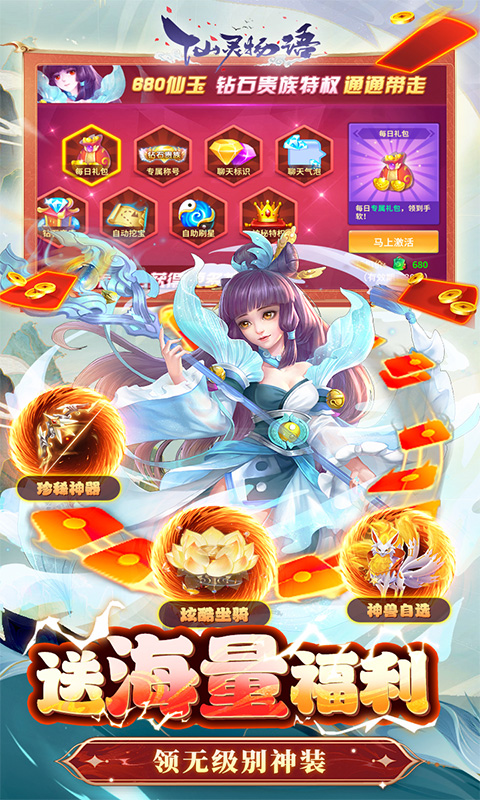 https://oss.ok-game.cn/20250522175613154.png