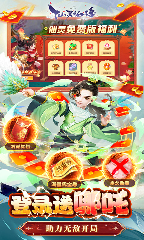 https://oss.ok-game.cn/20250522175613586.png