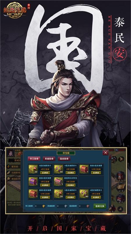 https://oss.ok-game.cn/20250523105444865.png