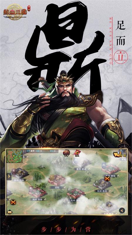 https://oss.ok-game.cn/20250523105445312.png