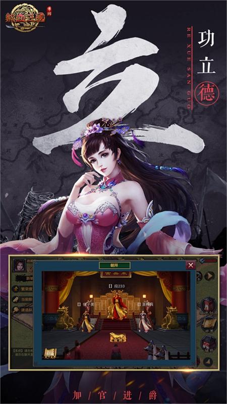 https://oss.ok-game.cn/20250523105446178.png
