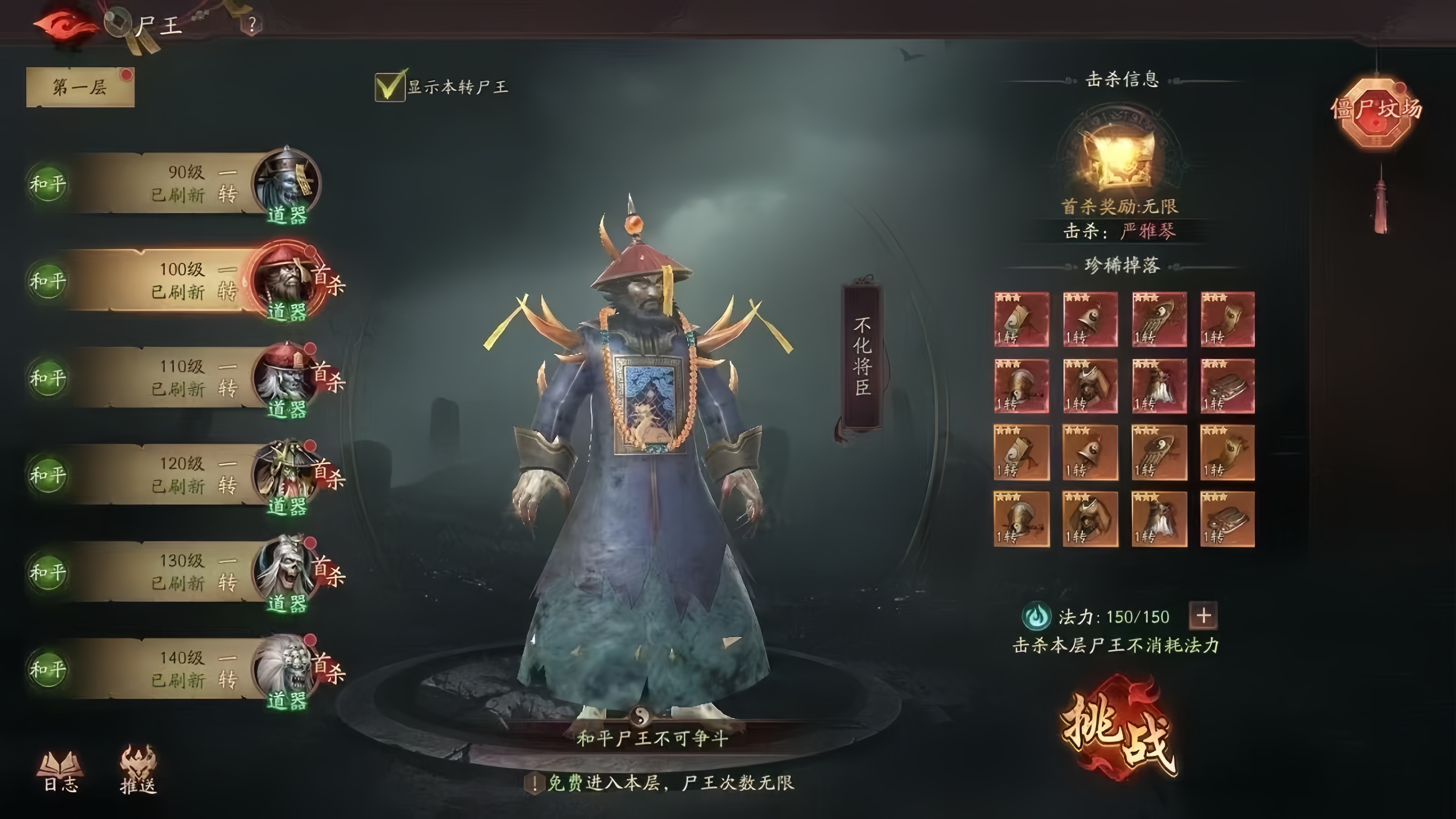 https://oss.ok-game.cn/20250529154242477.png