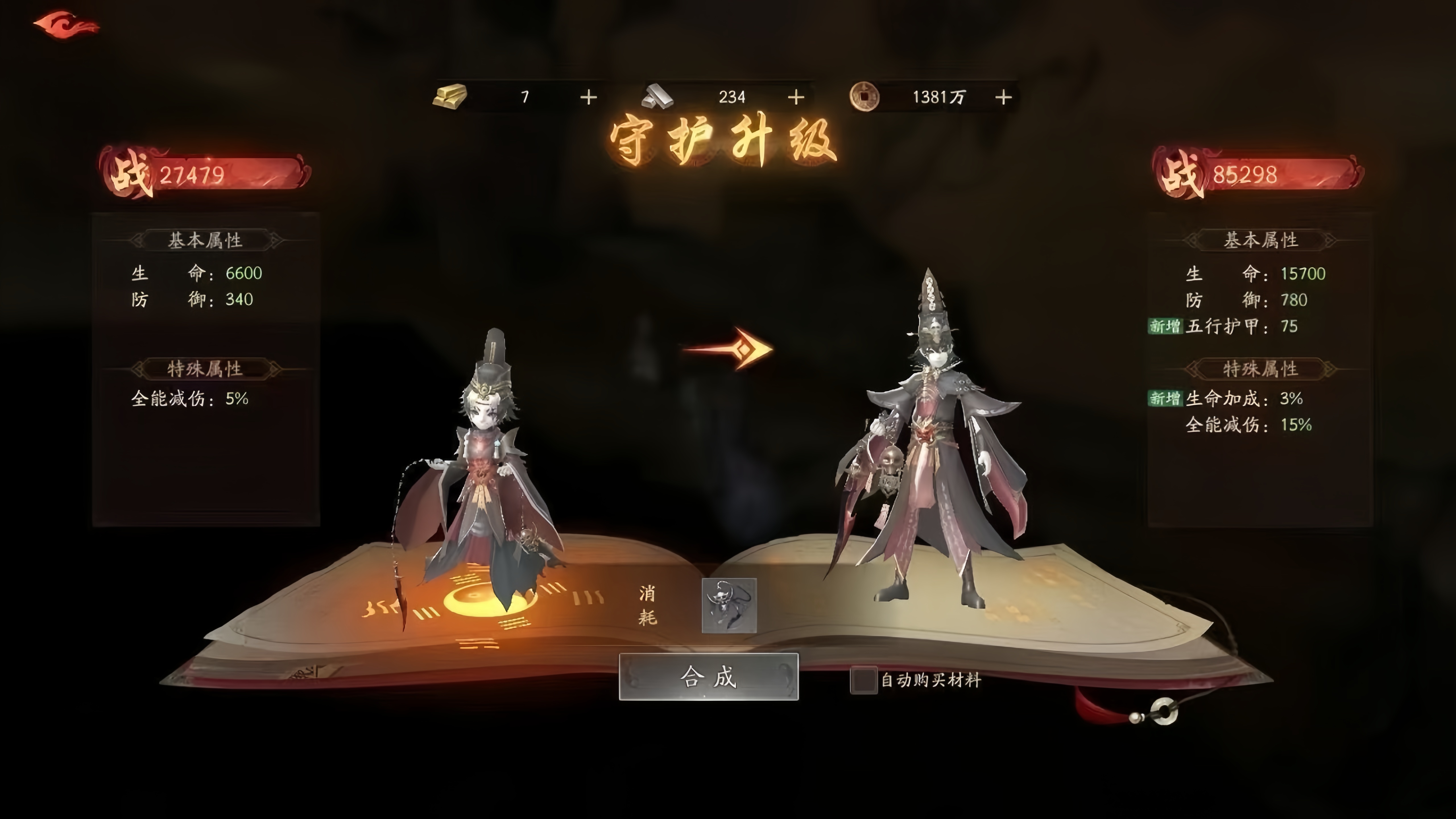 https://oss.ok-game.cn/20250529154244488.png