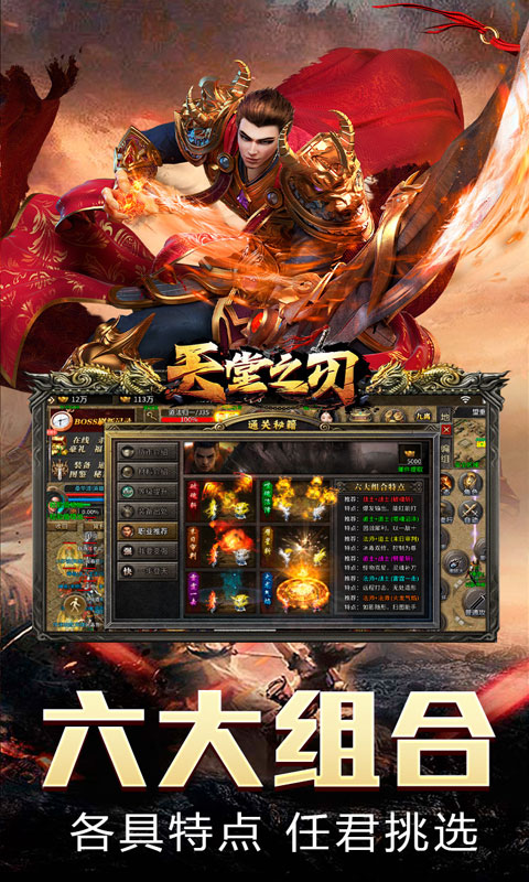 https://oss.ok-game.cn/20250722140727108.png