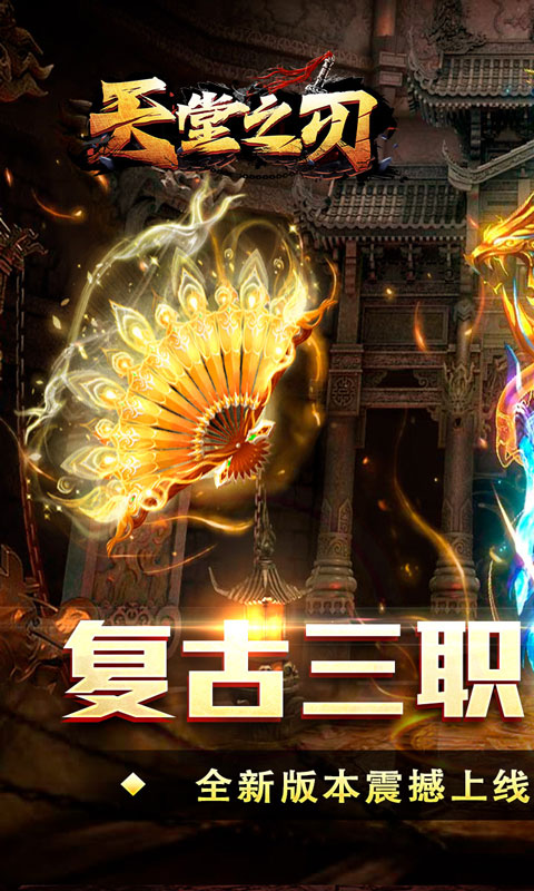 https://oss.ok-game.cn/20250722140727171.png
