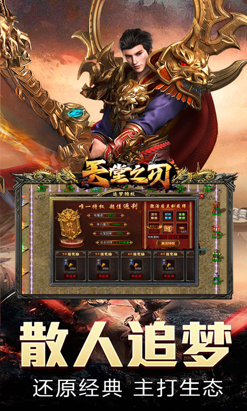 https://oss.ok-game.cn/20250722140728161.png