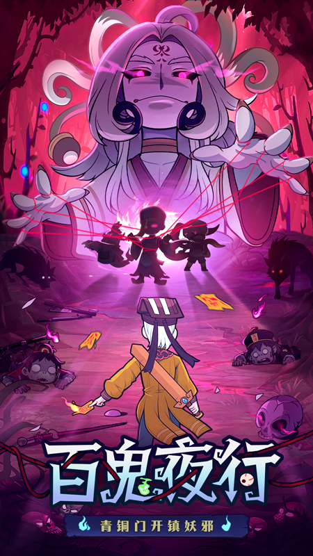 https://oss.ok-game.cn/20250722145243166.png