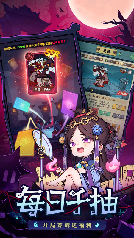 https://oss.ok-game.cn/20250722145243324.png