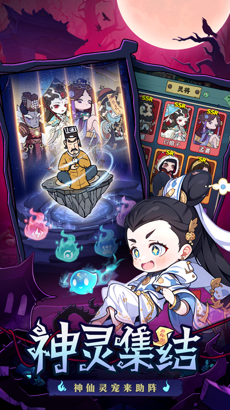 https://oss.ok-game.cn/20250722145243338.png