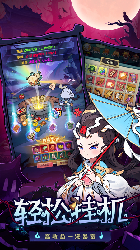 https://oss.ok-game.cn/20250722145244394.png