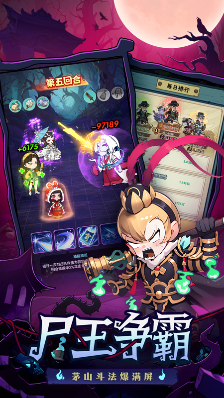 https://oss.ok-game.cn/20250722145244463.png