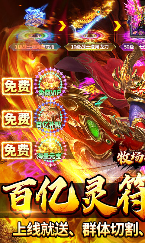 https://oss.ok-game.cn/20250724172108256.png