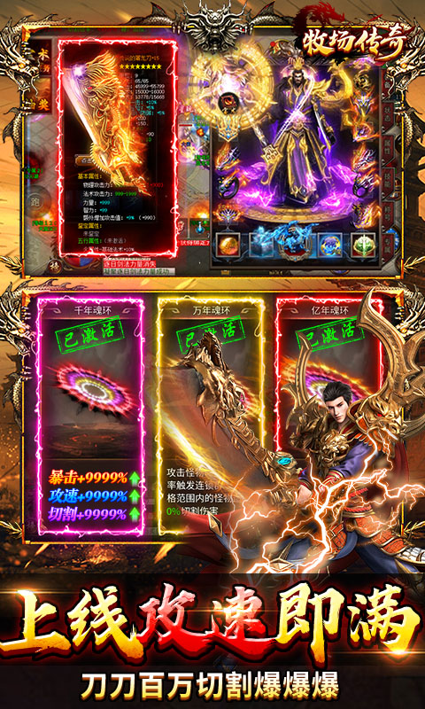 https://oss.ok-game.cn/20250724172108610.png
