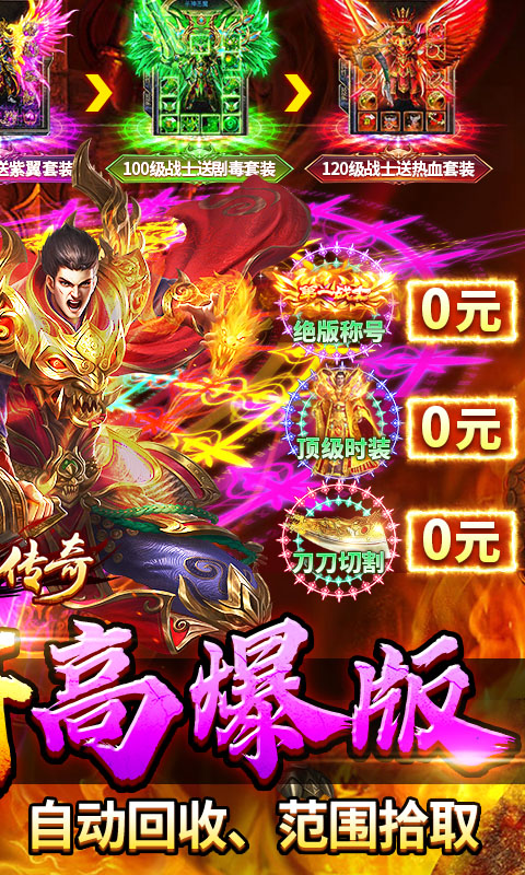 https://oss.ok-game.cn/20250724172108833.png