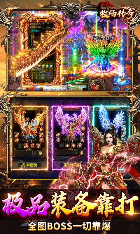 https://oss.ok-game.cn/20250724172109524.png