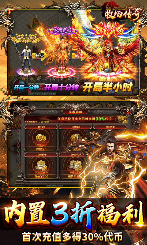https://oss.ok-game.cn/20250724172109960.png