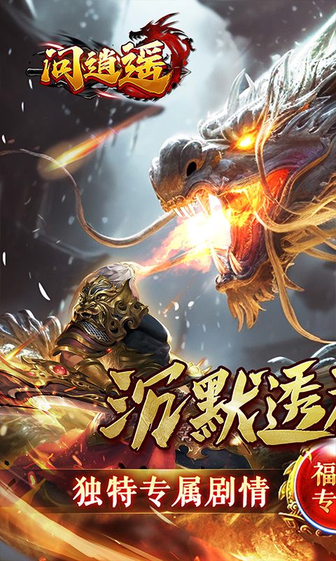 https://oss.ok-game.cn/20250729210820654.png