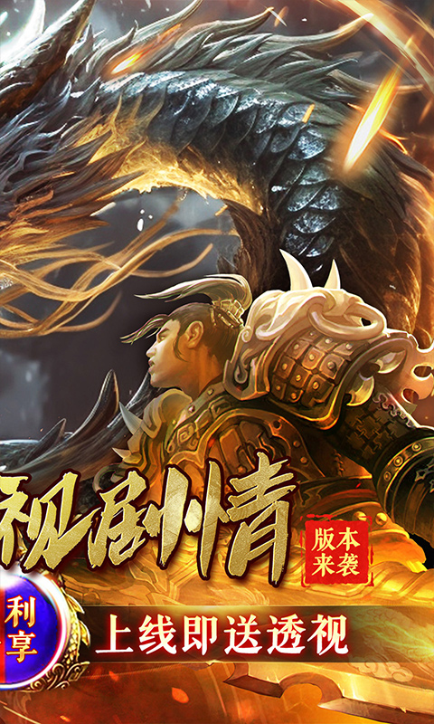 https://oss.ok-game.cn/20250729210821161.png