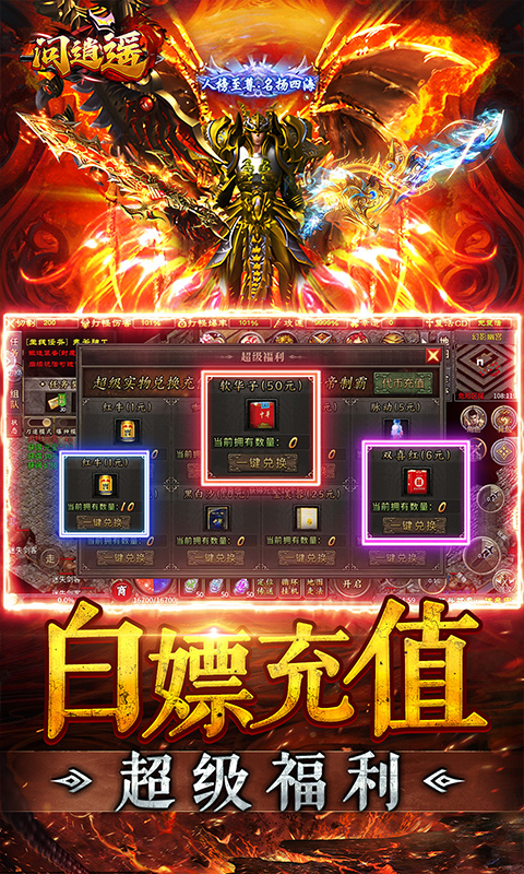 https://oss.ok-game.cn/20250729210821162.png