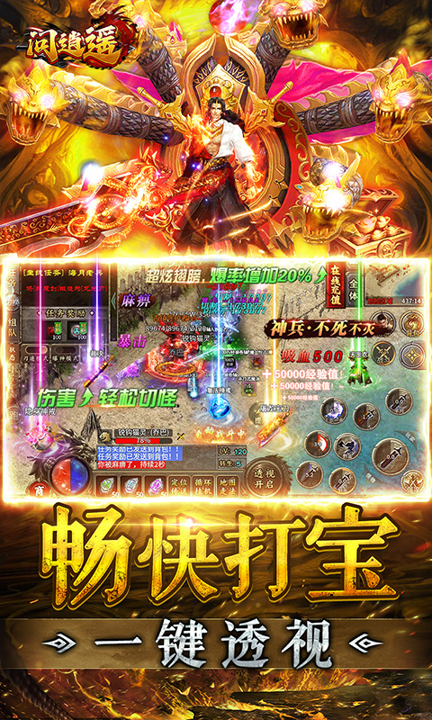 https://oss.ok-game.cn/20250729210822961.png