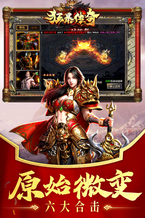 https://oss.ok-game.cn/20250730112952905.png
