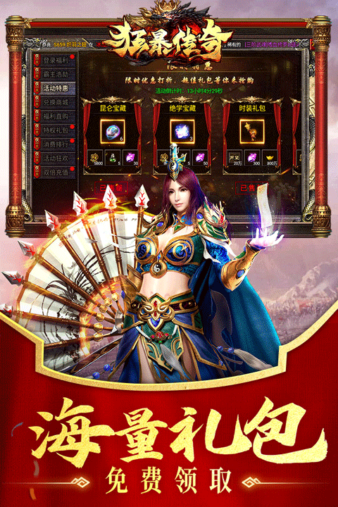 https://oss.ok-game.cn/20250730112953376.png