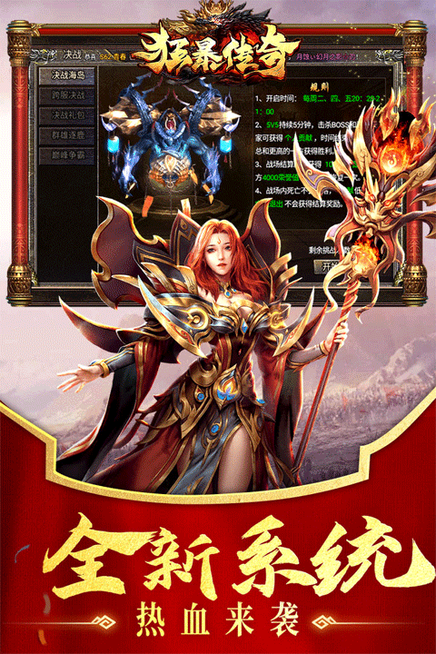 https://oss.ok-game.cn/20250730112953800.png