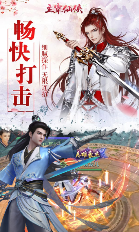 https://oss.ok-game.cn/20250730135336477.png